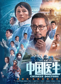 国产成人一区二区三区小说