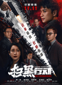 亚洲人成网站在线在线