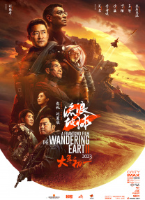 狠狠gao