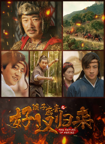 av女上恋综高h