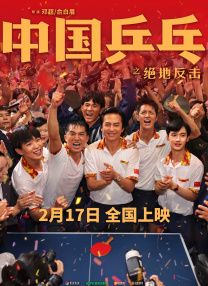 99久久精品国产高清一区二区