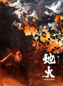亚洲色图第四色
