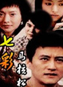 美女爱爱