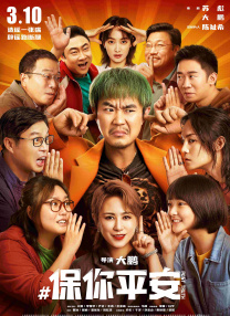 怡红院亚洲红怡院天堂麻豆
