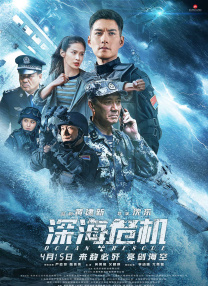 自拍视频精品
