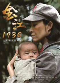农夫十次导航·