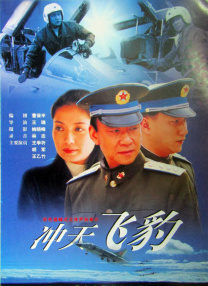 an'qu'ye