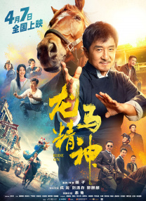 xvideos免费中文版