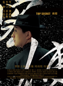 色一欲一性一乱一区二区三区