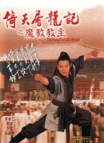 亚洲精品一