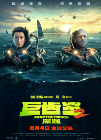 久久国产亚洲观看
