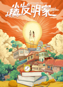 国产成a人亚洲精v品久久网