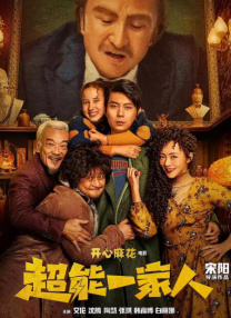 成人免费国产欧美日韩你懂的