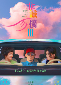 国产成人福利免费观看