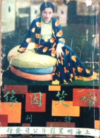 国产97在线亚洲