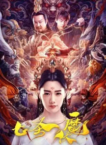 91麻豆精品国产自产在线观看一区