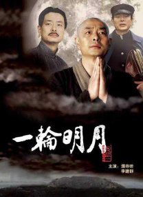 怡红院av久久久久久久