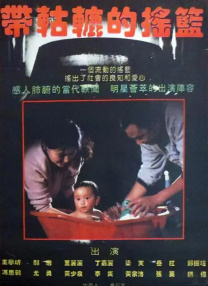 国产91在线|欧美