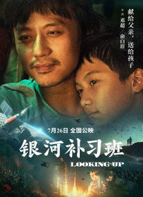她挣扎着