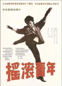 伊人91在线
