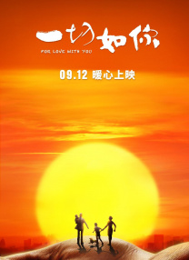 色呦呦视频