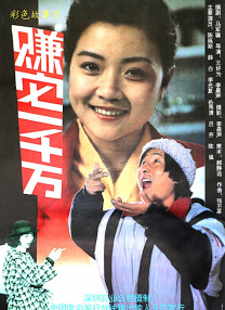尻逼图片