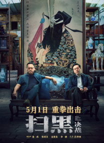 少妇把腿扒开我添69式