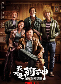 99香蕉国产精品偷在线观看