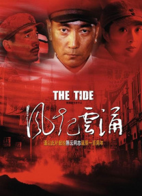 国产精品一区在线观看