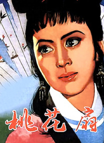 自然对数的底数e