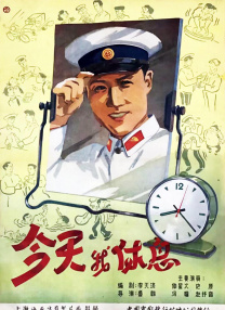 车速快动漫