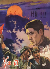小姨子 韩国电影
