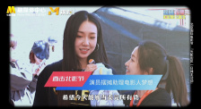 男女对操