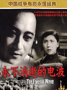 燃烧已久的柔情