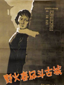 91视频入口