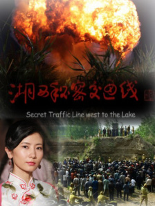 和小三啪的好爽h文