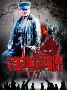 亚洲高清视频在线播放
