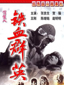 av女在线观看