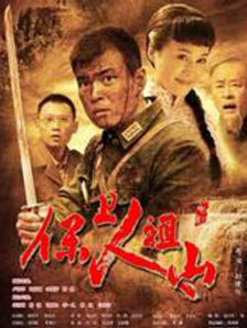 免费观看h片
