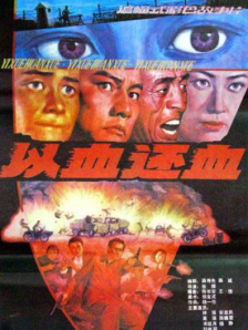 看着镜子我是怎么要你的视频