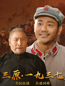 久久无码精品一区二区三区
