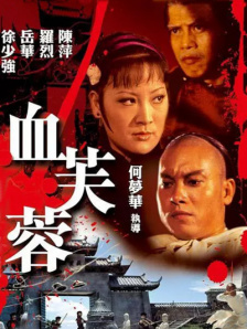 男女高潮又爽又黄又无遮挡