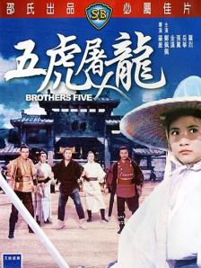 三级在线观看视频