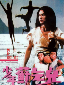 亚洲国产欧洲精品路线久久