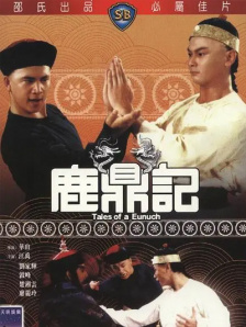 欧美久久一区二区