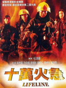 亚洲国产成人久久一区www妖精