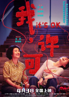 亚洲另类自拍丝袜第1页