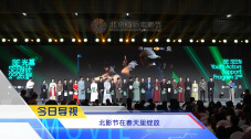 美女没穿内裤直播