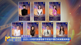 三更之回家在线国语看免费观看