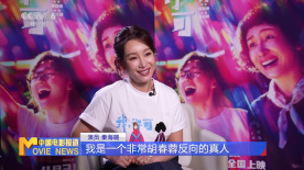 动乱的年代